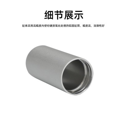 厂家直供真空气缸VAC25/32/40-30/40/50/80/100/120/150/2 00气缸图2