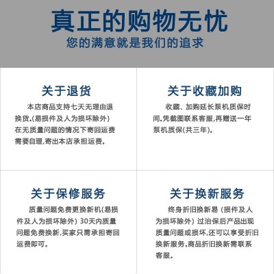 上磁厂家批发不锈钢气动隔膜泵耐腐化工泵排污泵图4