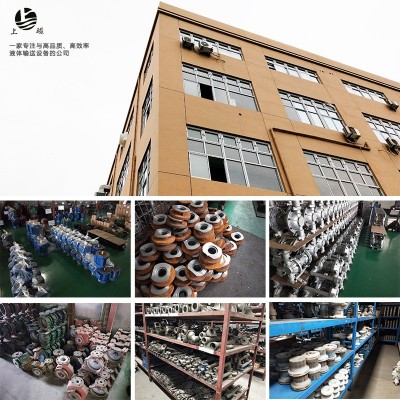 上磁厂家批发不锈钢气动隔膜泵耐腐化工泵排污泵图3