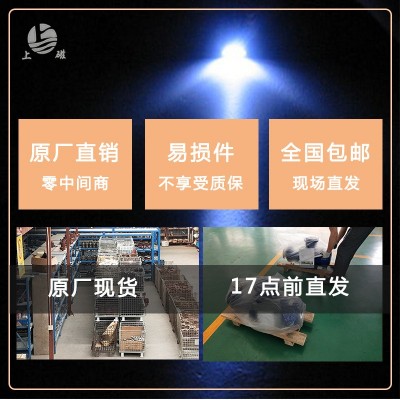 不锈钢304无泄漏CQ16-8P/CQ20-12P微型磁力驱动循环耐腐蚀化工泵图3