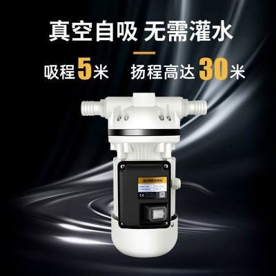 小型耐酸碱化工泵防腐蚀塑料泵电动自吸隔膜泵抽酒专用水泵食品级图4
