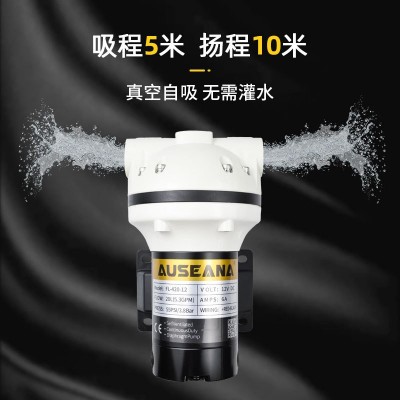 12V24V直流隔膜泵耐酸碱腐蚀自吸泵抽洗衣消毒液溶剂加药灌装水泵图4