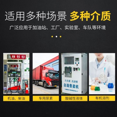 220v自吸隔膜泵电动抽酒泵耐酸碱化工泵抽尿素泵洗衣液水泵食品级图4