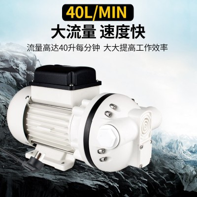 220v自吸隔膜泵电动抽酒泵耐酸碱化工泵抽尿素泵洗衣液水泵食品级图3