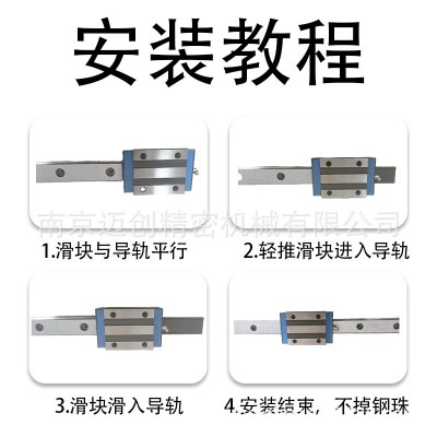 海天Hilectro滚珠直线导轨滑块LGD15 20 25 30 35 45 55 65CL法兰图5