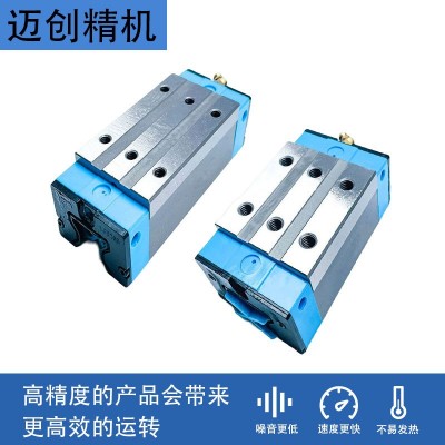 凯特HTPM滚柱直线导轨滑块LGR25 30 35 45 55 65HEA/HAN四方法兰图3