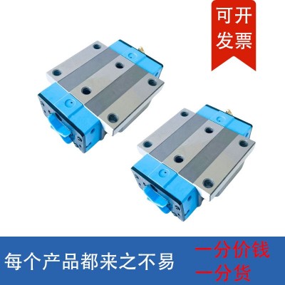 凯特HTPM滚柱直线导轨滑块LGR25 30 35 45 55 65HEA/HAN四方法兰图5