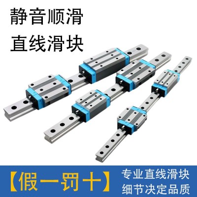 凯特HTPM滚柱直线导轨滑块LGR25 30 35 45 55 65HEA/HAN四方法兰图2