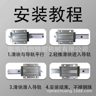 汉江滚珠直线导轨滑块HJGDA20 25 30 35 45 55 65 85AALABL法兰型图5