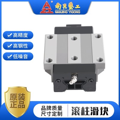直线导轨极速重型外置双轴心GGB30ABL滚轮滑块滑轨适用医疗器械图4