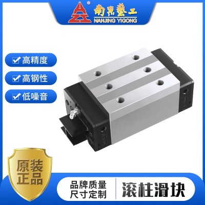 直线导轨极速重型外置双轴心GGB30ABL滚轮滑块滑轨适用医疗器械图2