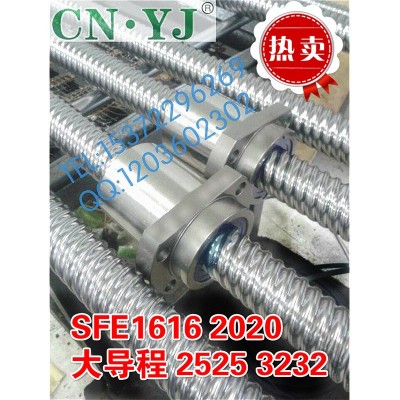 厂家直销 滚珠大导程螺母SFE1616 2020 2525 3232丝杠导轨图2