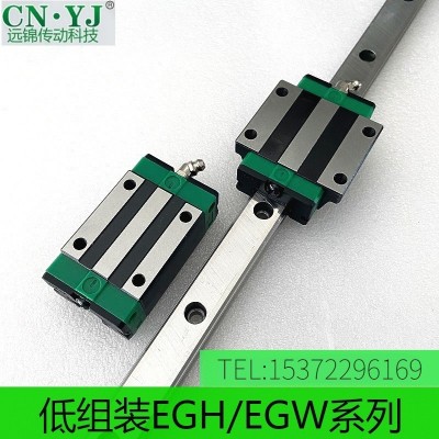大量现货高精密耐磨线性导轨滑块块规格齐全HGHHGW15-65直线导轨图3