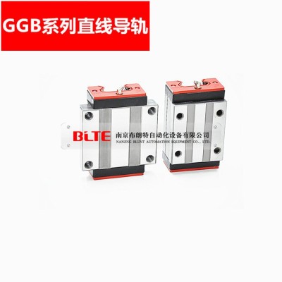 南京工艺现货导轨滑块轴承GGB45IAA GGB45IAAL GGB45BA GGB45 BALP图3