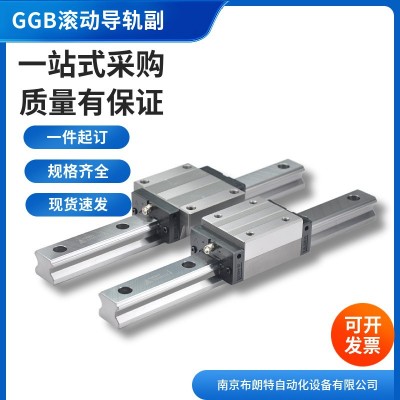南京工艺滚动导轨滑块GGB25 30 35 45 55 65 85AABAL法兰滑块现货图2
