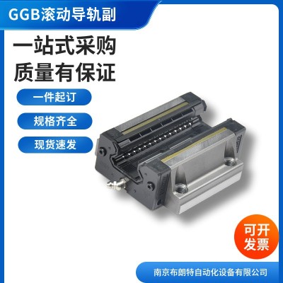 南京工艺滚动导轨滑块GGB25 30 35 45 55 65 85AABAL法兰滑块现货图5