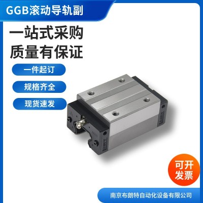 南京工艺滚动导轨滑块GGB25 30 35 45 55 65 85AABAL法兰滑块现货图3