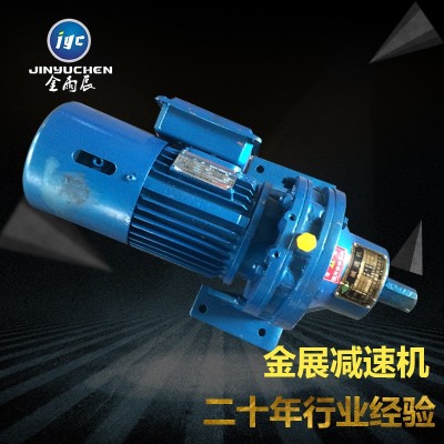 8000系列摆线针轮减速机水泥罐车减速装置【金雨辰品质之选】图2