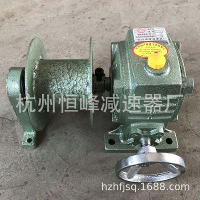 厂家直销WPA50手摇减速机 卷扬机 专业生产大棚蜗轮蜗杆减速机图5
