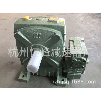 厂家直销WPEA70-120减速机 卷扬机 蜗轮蜗杆 农机 大棚减速机图2