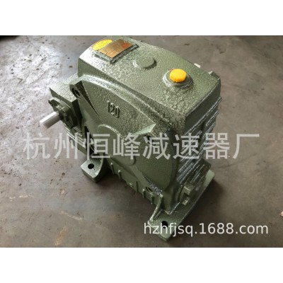 厂家直销WPEA70-120减速机 卷扬机 蜗轮蜗杆 农机 大棚减速机图5