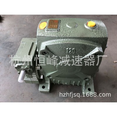 厂家直销WPEA70-120减速机 卷扬机 蜗轮蜗杆 农机 大棚减速机图4