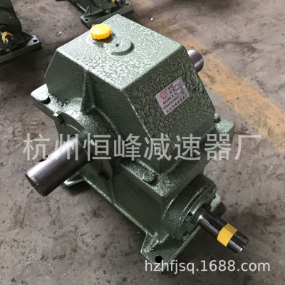专业生产供应减速机、大棚卷帘机用减速机、WDWP型减速机卷扬机图2
