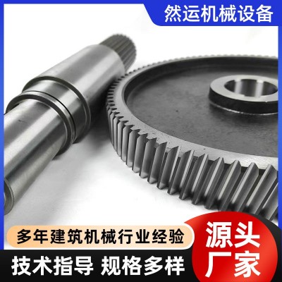 273/323减速机内零部件 减速机硬齿面非标加工 机械传动设备配件图4