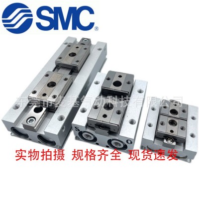 SMC滑台气缸MXQ/MXS6/8/12/16/25L-10/20/30/40/50/75/100/AS/B图5