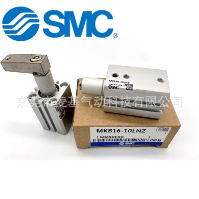 SMC原装旋转夹紧气缸MKB16-10RZ/MKB16-20RZ/MKB16-30RZ LZR NZLNZ图2