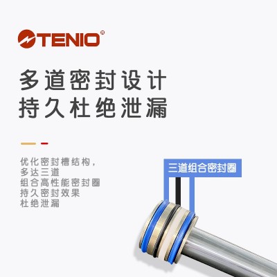 tenio铁凝3T5T快速型气液增压缸系列设备 冲床气动液压缸增压气缸图2