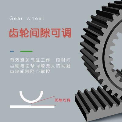 tenio 铁凝旋转气缸旋转齿轮齿条轴承90度180度360度摆动回转气缸图4
