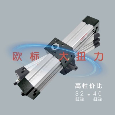 tenio 铁凝旋转气缸旋转齿轮齿条轴承90度180度360度摆动回转气缸图2