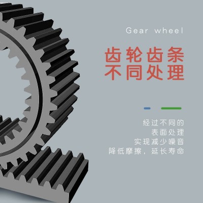 tenio 铁凝旋转气缸旋转齿轮齿条轴承90度180度360度摆动回转气缸图3