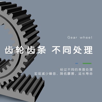 tenio 铁凝大扭力旋转气缸90/180度齿轮齿条摆动回转气缸厂家批发图2