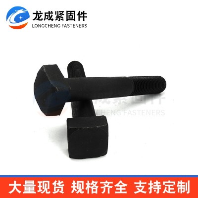 四方螺栓 标志牌方头螺丝高强度 8.8级四方头螺丝 T型槽螺杆图4