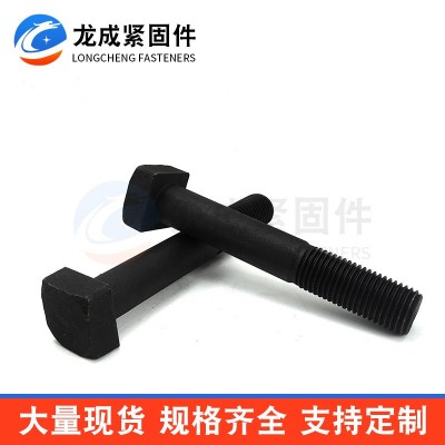 四方螺栓 标志牌方头螺丝高强度 8.8级四方头螺丝 T型槽螺杆图2