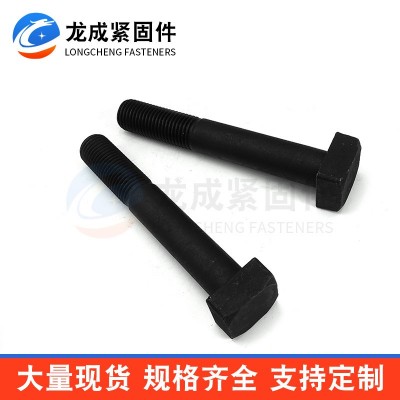 四方螺栓 标志牌方头螺丝高强度 8.8级四方头螺丝 T型槽螺杆图3