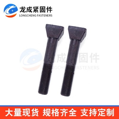 斗型螺丝 工矿铁路配件高强度斗型螺栓 球磨机衬板斗型螺栓图2
