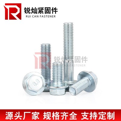 现货供应 法兰螺栓 全牙带齿六角法兰螺钉 发黑高强度法兰 面螺丝图3
