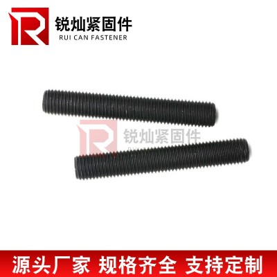 高强度梯形扣丝杆 全牙螺纹杆 全螺纹 螺柱35CrMOA化工牙棒图2