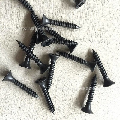 干壁钉 石膏板专用高强度磷化沉头十字自攻螺丝 M3.5*25 墙板钉图4