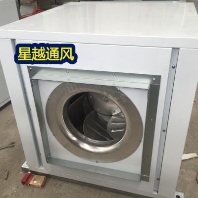 厂家直发外转子风机箱 柜式离心排风机箱 DBF风机箱 低噪音风机箱图3
