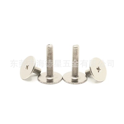 CM镀镍大扁平头螺丝十字薄头机牙螺栓螺钉M1.2～M6笔记本平头机丝图4