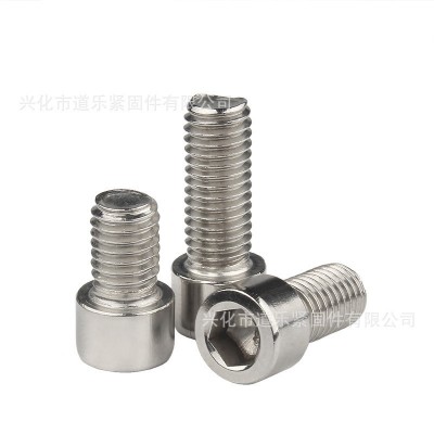 201不锈钢内六角螺丝内六角螺栓内六角螺丝 M3- M10 厂家现货GB70图4