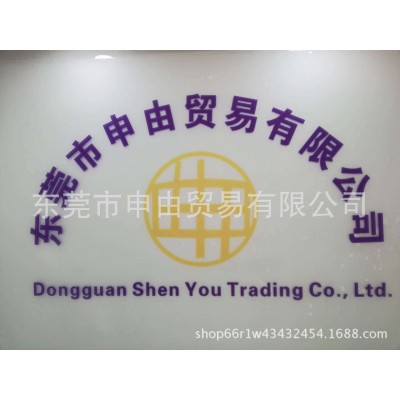 日本THK直线导轨滑块轴承SHS15 SHS20 SHS25 SHS30 SHS35 SHS45图5