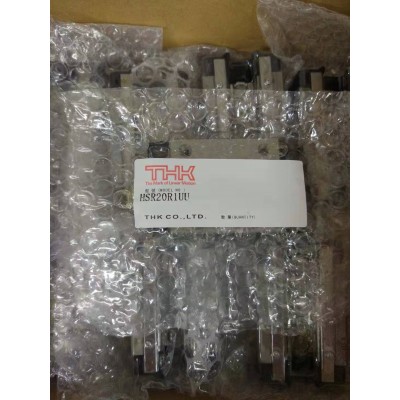 日本THK直线导轨滑块 HSR15R1UU/20R1UU/25R1UU/30R1UU 正品销售图4