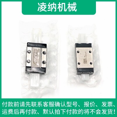 德国导轨滑块KWEM07/09/12/15-WL-G3自动化.ina滚动滑轨直线轴承图4