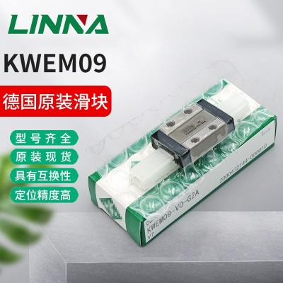 德国导轨滑块KWEM07/09/12/15-WL-G3自动化.ina滚动滑轨直线轴承图2