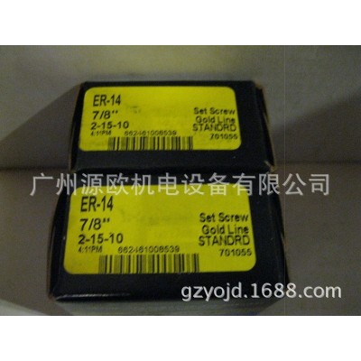 ER-26 外球面轴承 美国SEALMASTER进口轴承ER-27图3